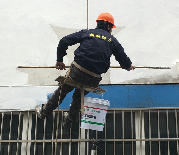 外墙防水工程.JPG